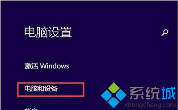 win8.1ϵy(tng){(ln)IPwin8.1ϵy(tng){(ln)IPk