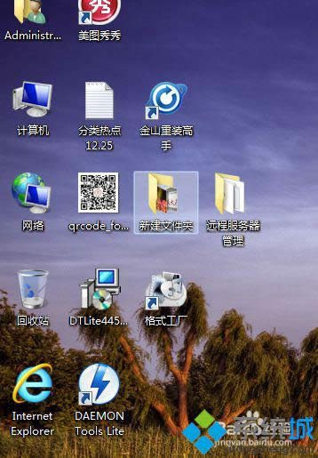 win8ϵy(tng)̓M(ni)P(gun)]|win8ϵy(tng)P(gun)]̓M(ni)k