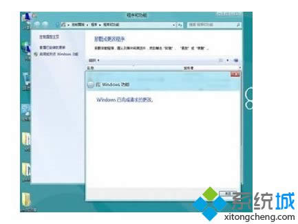 Windows ɸO