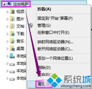 Win8ϵy(tng)ʾeAccess Violation At Address̎