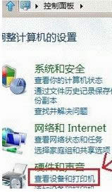 win8ϵy(tng)ҕl̎