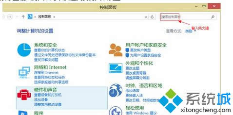 win8ϵy(tng)P]W(wng)j|win8ϵy(tng)PCk