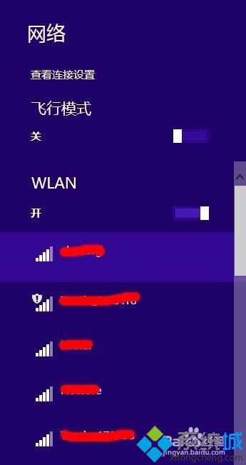 xo(w)W(wng)j(lu)O(sh)ÈD(bio)