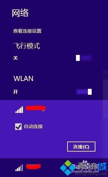 c(din)Bӡ