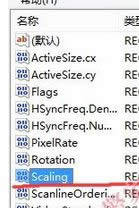 win8ϵy(tng)ȫtɫ2|win8ϵy(tng)ȫtɫ2k