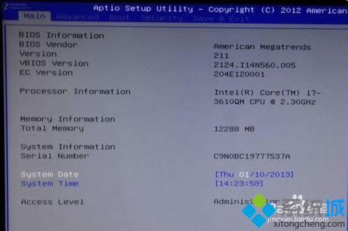 Win8ϵy(tng)P]UEFIʽk