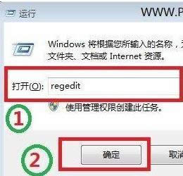 win8/win8.1ϵy(tng)ȫħF̎k