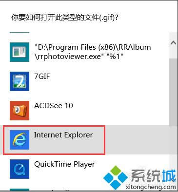 c Internet Explorer