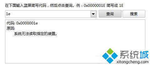 win8{aԃ|win8{aԃ\k