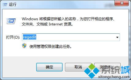 Win8F(xin)pD˵̎EDģ