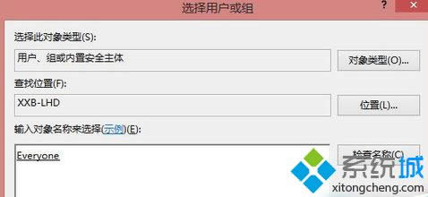 win8ϵy(tng)ʾwindowsoBӵӡC̎