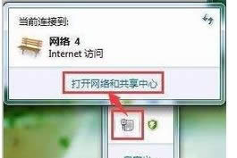 Pӛwin8.1ϵy(tng)Bwifiʾ]ЧipOk