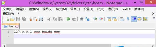 Win 8ϵyHostsļͻȻʧЧ̎