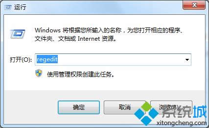 win8ʾexplorer.exe]ע̎k