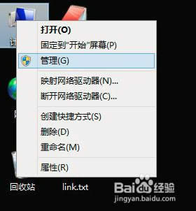 win8ϵyoP]{k|win8ϵyoP]{̎k