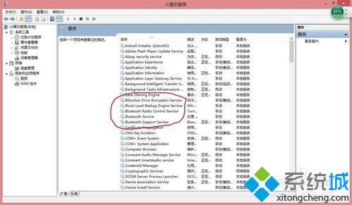 win8ϵy(tng)oP(gun)]{(ln)QE4