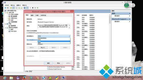 win8ϵy(tng)oP(gun)]{(ln)QE5