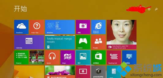 Win 8_ʼˆν׃Ӣλ֏ͳĽ