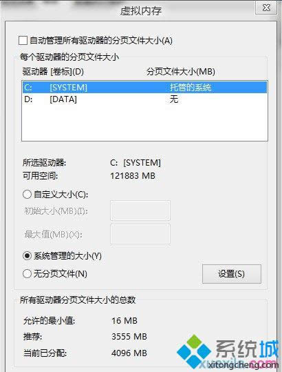 win8.1ϵyCPÃȴԽԽС̎