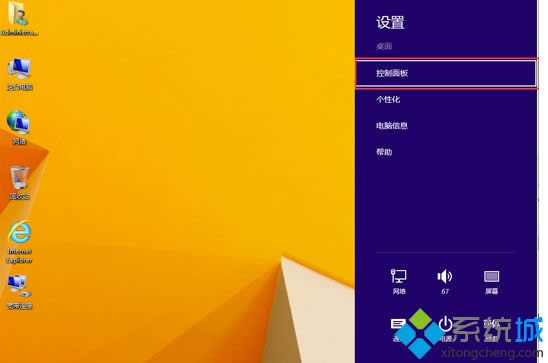 win8.1ϵyLOLӢ˲ŕ형C