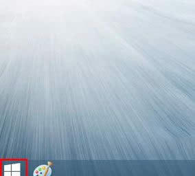 AbWin7/Win 8OϵyX10µֹͣN