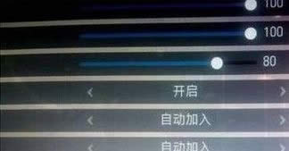 Win8ϵyhZo\õ̎k
