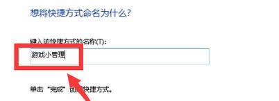 win8ԎĆΙCСΑɶطwin8_ԎΙCСΑk