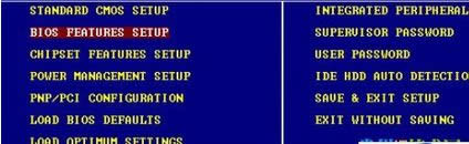 windows8_(ki)C(j)СIP(pn)4N̎
