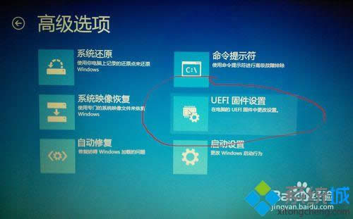 win8_(ki)C(j)M(jn)biosȫ|win8_(ki)C(j)M(jn)biosk