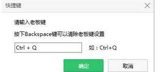 Win 8ϵy(tng)360g[[λ֏(f)