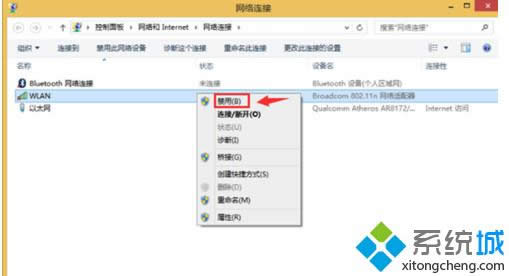 _(ki)WiFi`