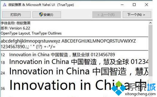 Win7/Win8/Win10b΢ܛźwԔ(x)DԔ(x)̳