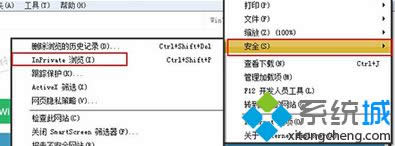 win8ϵyIEg[δ_o۞g[ģʽo[˽