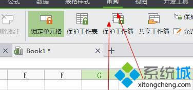 win8ϵyӰwpsеķwȫD麆wַ鿴