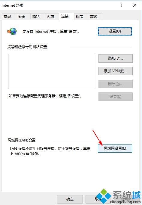 win8.1ھWȴ_IEg[Ҫܾŕ@ʾ̎