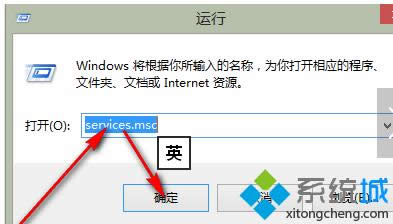 win8WjLoӴ_|_win8ϵyWjLok
