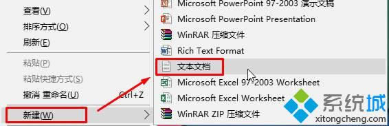 Win8_CԄӏ족ļAk|Win8_CԄӏ족ļA̎k