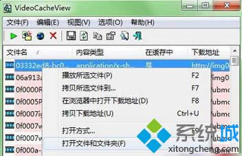 Win 8ϵyҕlļӴ_Win 8_ҕlļk