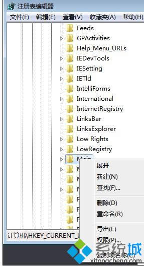 win8.1ϵy(tng)IE10g[i_νi