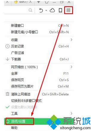 Win 8360g[_F(xin)l(f)F(xin)г^4Dю!k