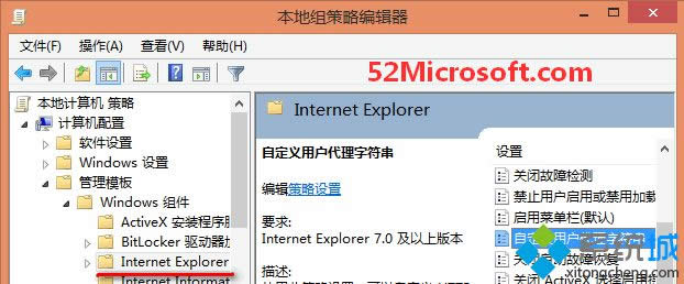 win8ϵy(tng)XLҺ@ʾk