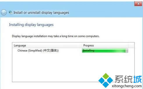 win8.1ϵy(tng)obZ԰̎win8.1ϵy(tng)obZ԰̎k