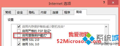 Win 8ϵy(tng)IE11g[Пo\(yn)ѹ5Pݔ뷨̎