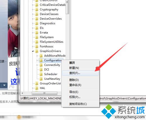 ľL(fng)win8.1ϵy(tng)ΑĻͻȻ׃Сλ֏(f)