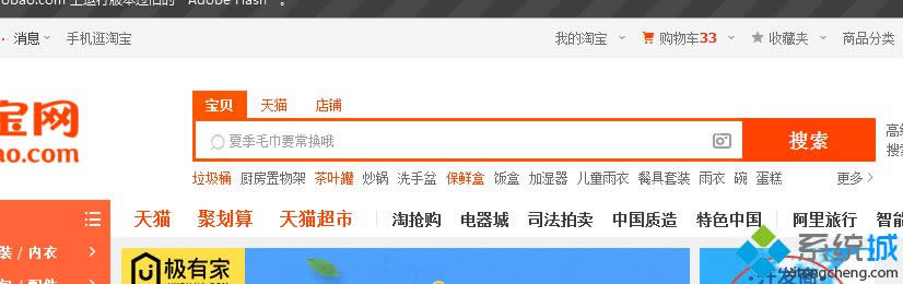 Win8ϵy(tng)ԌӛӄhWin8ϵy(tng)ȫhԌӛ䛈DԔ(x)̳