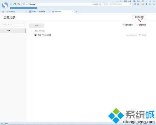 win8ϵy(tng)hѹg[g[ӛ䛵ĈAMk