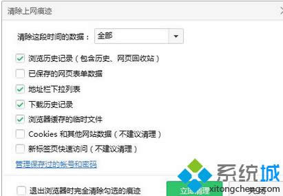 win8ϵy(tng)\(yn)Ðˇҕlʧ2N̎k