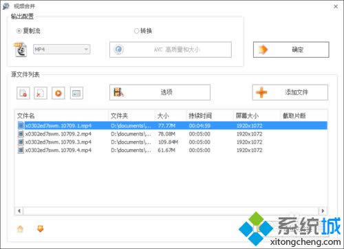 win8ϵy(tng)dvӍҕlqlvļ̎k