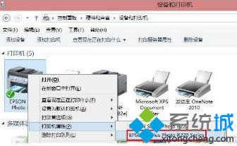 win8ϵy(tng)\(yn)360Oٞg[}̎