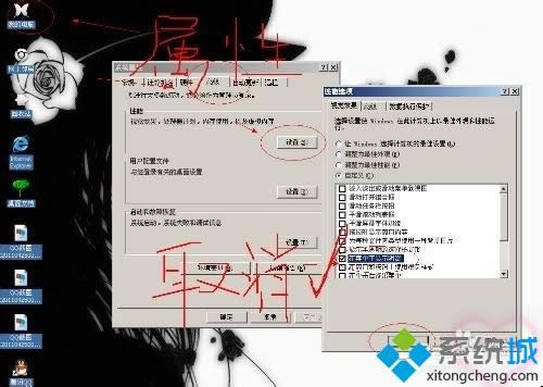 xpD{ôȥxpD{׵ȥ